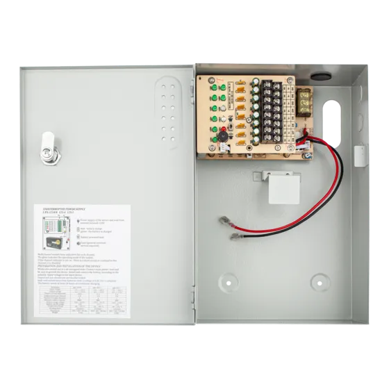 В раскрытом виде AT-PSR-1210MB-V8-18 ATIX